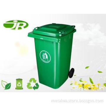 120L Plastic Waste Bin Outdoor Standing Square Mothproof /